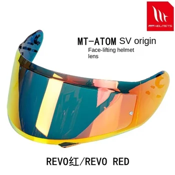 Оригинален MT-V-16 Shield MT Панти Каска ATOM SV Helmet Shield Замяна на Обектива Шлем за MT Оригинални резервни Части Вътрешна Солнцезащитная Решетка