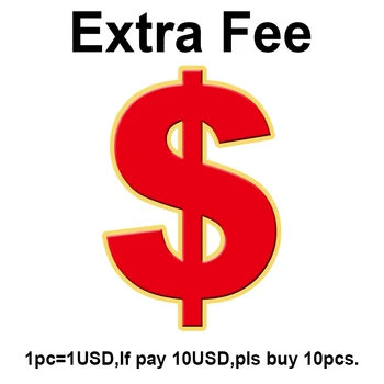 1 $ USD DHL/FEDEX/UPS/EMS Допълнителна цена на доставка за системи за видеонаблюдение в отдалечен район и за допълнителни пари се купуват други