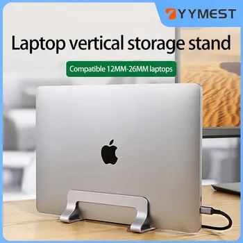 Оттичане на притежателя на поставка за лаптоп MacBook AirPro, алуминиева сгъваема поставка за охлаждане на лаптоп, поставка за преносим компютър MacBook Pro, поставка за таблет