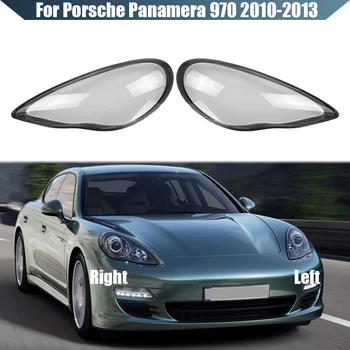 За Porsche 970 Panamera 2010-2013 Фаровете лампа Прозрачен Капак фарове Корпуса на лампата фаровете Лещи от плексиглас