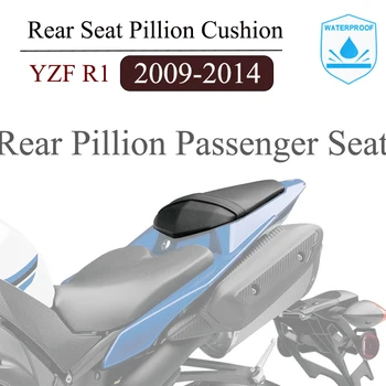 Задната Пътнически седалка на задната седалка За YAMAHA YZF-R1 YZFR1 YZF R1 2009 2010 2011 2012 2013 2014 Задната седалка на мотоциклет