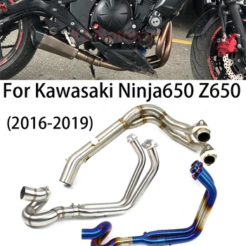 Актуализация за Kawasaki Z650 NINJA 650 2017 2018 Модифицирани предни тръбен накрайник на ауспуха на мотоциклета, Колектор, шумозаглушител, бягство от питбайка