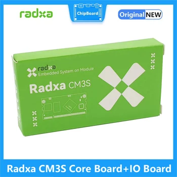 Базова такса Radxa CM3S с борда на входно-изходни/без нея