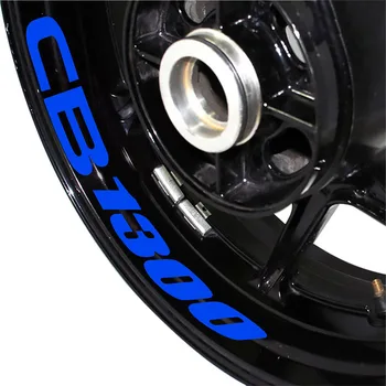 Стикер на колелото на мотоциклети, лепенки за гуми, произведени по поръчка Декоративни ленти, персонализирани декоративни стикери, стикери за Honda CB1300 CB 1300
