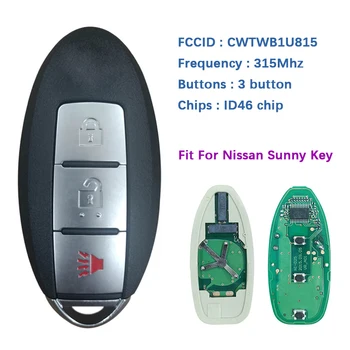 CN027001 Вторичен пазар 3 Бутона Sunny Sentra Versa Smart Remote Control 315 Mhz ID46 PCF7952 Чип CWTWB1U815 Без Лого