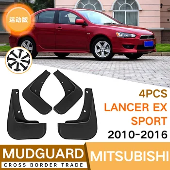 Калници за Mitsubishi Motor Lancer EX sport 2010-2016 Калници Предното и задното крило Аксесоари за автомобил