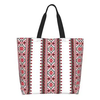 Украйна, чанти за пазаруване в хранителни магазини, холщовые чанти за пазаруване през рамо, артистична геометрична чанта с голям капацитет