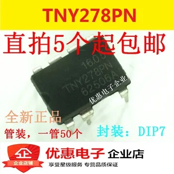 10ШТ TNY278P TNY278PN DIP7 широко използван чип контрол на изходния код на нов оригинален