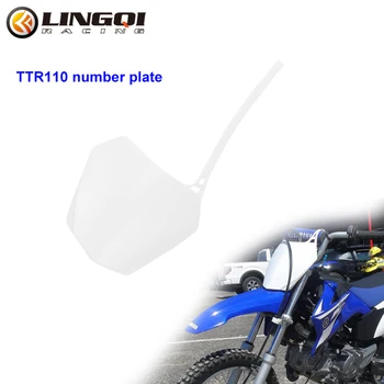 LINGQI Мотоциклет Състезателни TTR110 Предния Регистрационен номер на Кутията Крило Пластмасов Комплект Обтекателей За YAMAHA TTR 110 Dirt Pit Bike Аксесоари