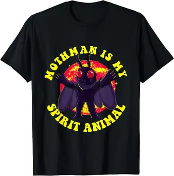 НОВА лимитированная тениска M0thman Is My Spirit Animal Сладко Cryptid за подарък за Хелоуин