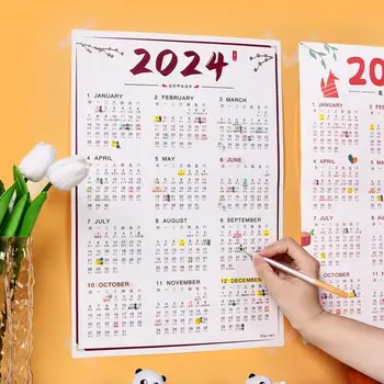 Планер на графика за 2024 година, на Хартиен календар за Нова година, планиране на времето, Работен план за проучване, Стенен календар, Хартиена годишна дневния ред, списъци със задачи