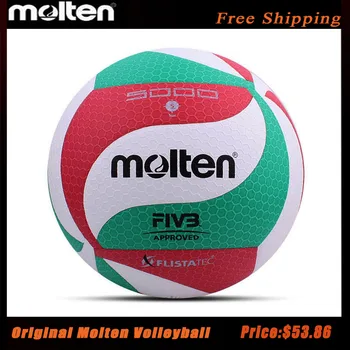 Оригинален волейбольный топка Molten V5M5000 Размер 5 за тренировки на закрито, официалната стандартна спецификация материал PU, истински волейбол