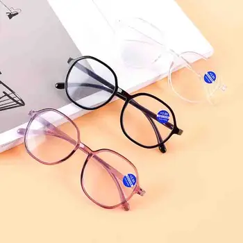 Нови Очила за четене с Висока разделителна способност за Жени, Мъжки Модни Класически Очила За Грижа За Зрението, Рамки за PC, Пресбиопические Очила + 1,00 ~ + 4,00