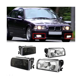 Ляв и Десен Предна Броня и Фарове за Мъгла кутия за BMW E36 318I 318Ti 1992-1998 Автомобилни Капаци на Фаровете фарове за мъгла, черен остатъчни