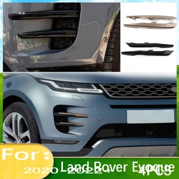 Подплата на дъното на предния противотуманную фаруху кола от 4ШТ за Land Rover Range Rover Evoque 2019 2020 2021 2022+ Отпред Ниско долу от ляво на Дясно