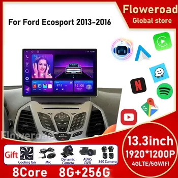 2Din Android За Ford EcoSport 2013-2017 4G 5G WIFI Стерео Радио Авто Мултимедиен Плейър GPS Навигация Главното устройство Carplay