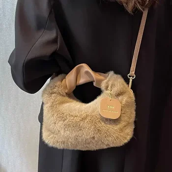 Дамска чанта от изкуствена кожа с лохматыми плисета, малки дамски чанти през рамо, ежедневни чанти-тоут, модерен есенно-зимна кожа чанта