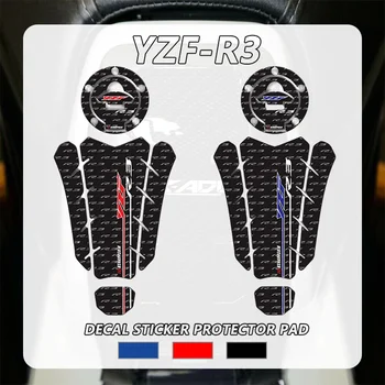 За YAMAHA YZF-R3 YZFR3 yzf r3 Стикер На Горивния Резервоар на мотоциклет 3D Рибена Кост Маслен Газова бутилка Тампон Етикети Протектор Набор от Стикери за Декорация