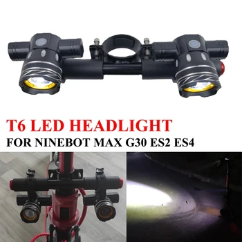 Led фаровете електрически скутер, акумулаторна чрез USB противотуманная фар за Ninebot Max G30 ES2 ES4 T6 светлината на Прожекторите, 1200 ма