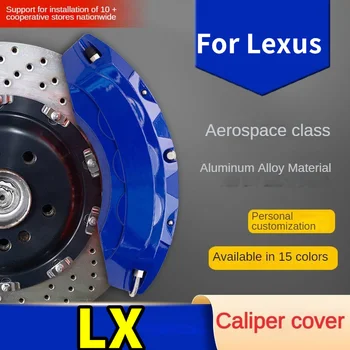 За Lexus LX Алуминиево покритие на Спирачното Превоз на Автомобила LX470 2004 2005 LX570 2007 2008 2012 2013 2016 2017 2018