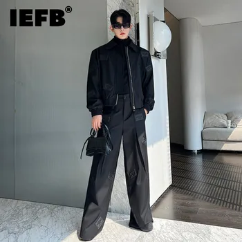 Trend мъжки комплект IEFB С Модерен Кожен Етикет Нишевого Дизайн, Ежедневни якета От Две части Elgance, Корейски Директни Широки панталони 9C2799