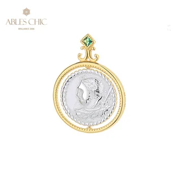 Луксозен ключодържател за сребърни монети под формата на гръцки божества, 18-каратный златен тон, окачване от масивно сребро 925 проба, римска монета, само N1054