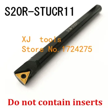 S20R-STUCR11/S20R-STUCL11, вътрешен струг инструмент на 95 градуса, Расточная планк Струг инструмент, Струг инструмент с ЦПУ, Инструментален Струг