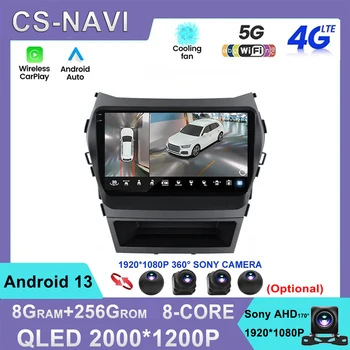 За Hyundai Santa Fe 3 Grand 2012-2017 Android 13 2 din Радио Мултимедиен Плейър GPS Navigaion Carpaly Auto WIFI QLED Екран