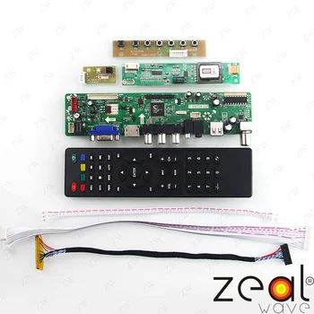 TV HDMI, VGA, USB CVBS RF LCD такса контролер за 17 