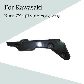 За Kawasaki Ninja ZX-14R 2006-2011-2015 Автомобил Мотоциклет Странични Вътрешни Детайли ABS Инжекционный Обтекател на ZX-14R 12-15 Аксесоари