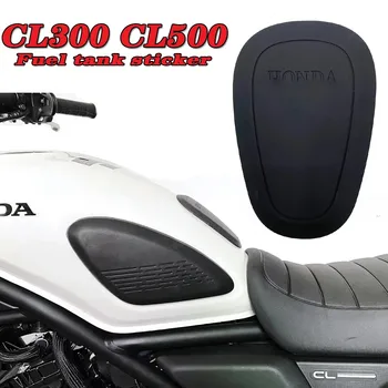3D стикер на мотоциклет, защитна подплата на резервоара за Honda cl250 cl500 cl300 CL 250 CL 500 2023 +