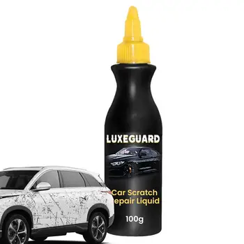 Средство за възстановяване на автомобилната боя Car Coat за малък ремонт на драскотини, безопасни и безвредни за полиране за подобряване на гладкостта и дълъг обслужване