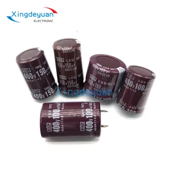 1 бр. Алуминиеви електролитни кондензатори 450 68 ICF black diamond кондензатор с размерите на 22x20 22x25/30 25x20 мм