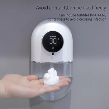 Автоматично дозиране система за сапун на пяна Smart Induction Кухня, Баня Температура на Цифров дисплей Машина за миене на ръце, Дезинфектант