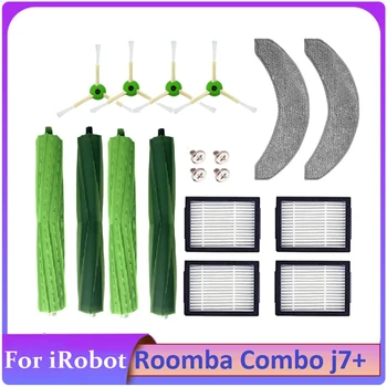 14 бр. Комплект части за Irobot Roomba Combo J7 + резервни Части за прахосмукачки, гума, четки, филтри, странична четка, кърпа за парцал