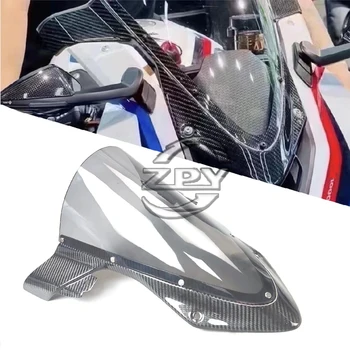 Ветроотражатель Мотоциклет S1000RR на Предното Стъкло За BMW M1000RR S1000RR 2019 2020 2021 2022 2023 предното стъкло, изработени от въглеродни влакна