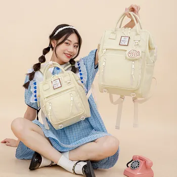 Дамска чанта с голям капацитет, сладки обикновена 14-инчови компютърни училищни чанти за момичета, студентски раници за пътуване, дамски раници