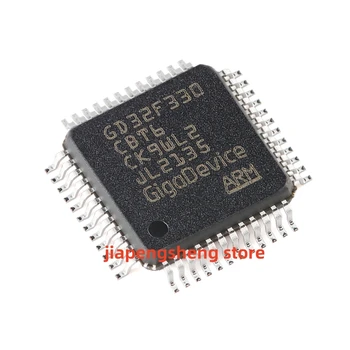 (2 ЕЛЕМЕНТА) Нов оригинален GD32F330CBT6 LQFP-48 ARM Cortex-M4 32-битов микроконтролер -чип MCU