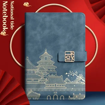 Бележник-дневник формат А5, бутик ретро-китайския студент изкуство, Бизнес-конференция висок клас, най-Добрият подарък за подаръци