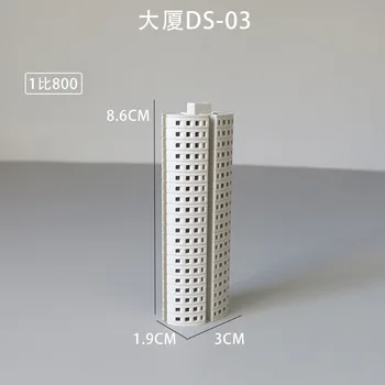 Симулация модел на сградата в мащаб 1: 800, 2 елемента, архитектурен къща от ABS-пластмаса, Занаяти, пясък маса, материали за сцена, комплекти за диорами
