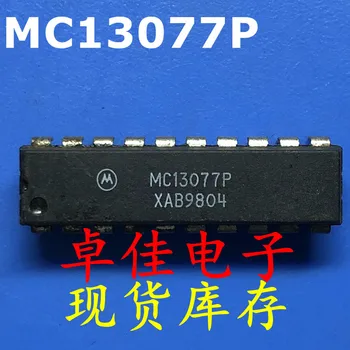 30 бр. оригинални нови в наличност MC13077P