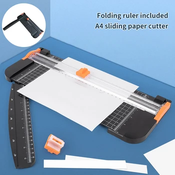 Портативен Тример за хартия с формат А4, машина за рязане на хартия, дължина на рязане 12,2 инча за крафтова хартия, ламинирана хартия с фотокарточками