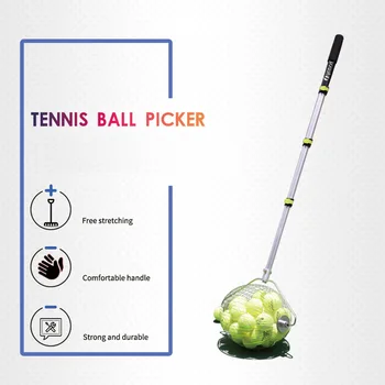 Устройство за избор на топки за тенис с капацитет 35 топки, преносим роликовая рамка за тенис топки, кошница за пазаруване, която не се навежда