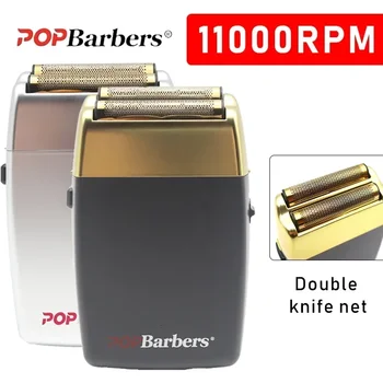 11 000 Об/мин POP Barbers P620 Професионален електрически мъжки тример за брада с двойно фолио, електрическа самобръсначка, USB-машина за подстригване на коса