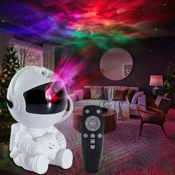 1 Комплект проектор астронавти, проектор, лампа, мултифункционален лека нощ за планетариума, подарък за Свети Валентин, подарък за рожден Ден за стая