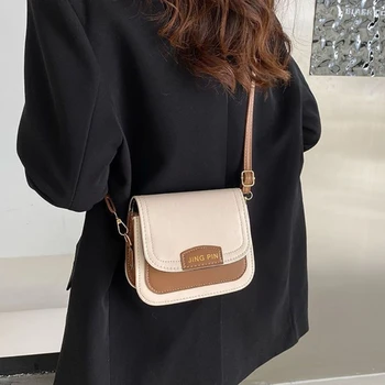Дамска чанта-месинджър от изкуствена кожа, модерна чанта през рамо за момичета, малката квадратна чанта, дамска чанта за през рамо в цвят блока за пазаруване 517D