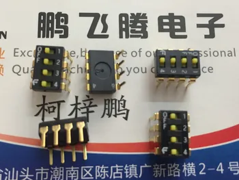 1БР Япония DSS804 DIP-превключвател на 4-битов 4P тип ключ с плосък циферблат кодиране на стъпка 2.54 мм