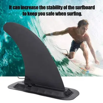 Нов аксесоар за сърфиране Surf Water Wave Fin SUP, Стабилизатор, поставки за гребла, дъска за сърф, плъзгаща се централна перка, странична перка