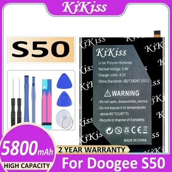  Батерия KiKiss S 50 5800 ма за Doogee S50 battery Батерии
