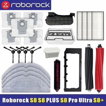 Roborock S8 Pro Ultra Аксесоари Странична Четка HEPA Филтър Въже И Торби За Прах За Roborock S8/S8 + Резервни Части За Прахосмукачка